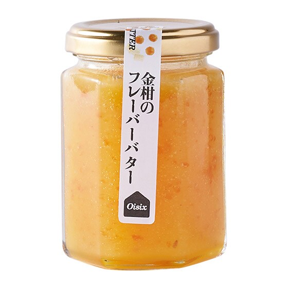 金柑のフレーバーバター