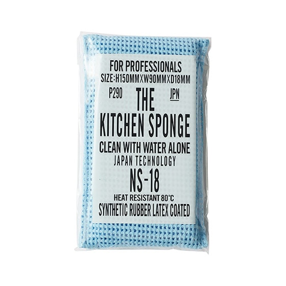 THE KITCHEN SPONGE