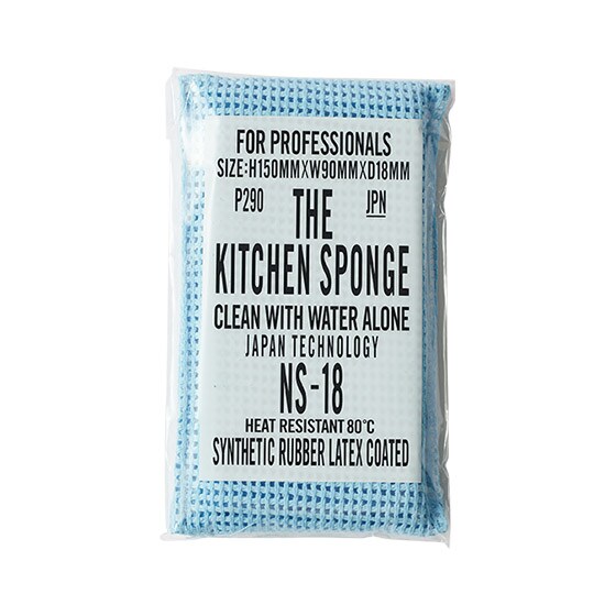 THE KITCHEN SPONGE