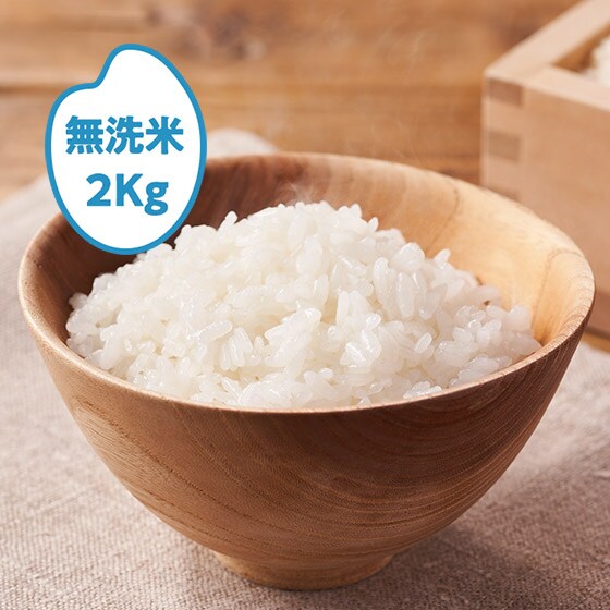 y2021NYāz~L[NC[2kg(錧Y)