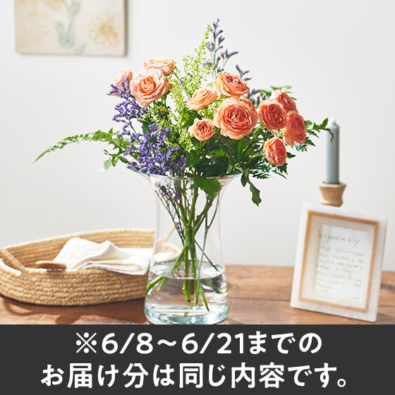 希菜栄子 ペーパーフラワー おまとめ5点 心花＊KoKoHaNa【奈良市・高畑町のお花屋】 | プロポーズ