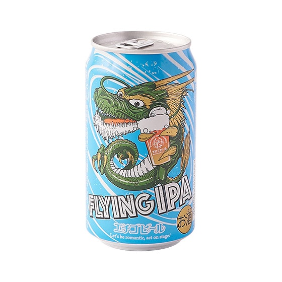 G`Sr[ FLYING IPA