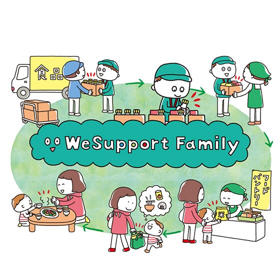 50円寄付つき】北海道産小麦のホットケーキミックス|有機野菜