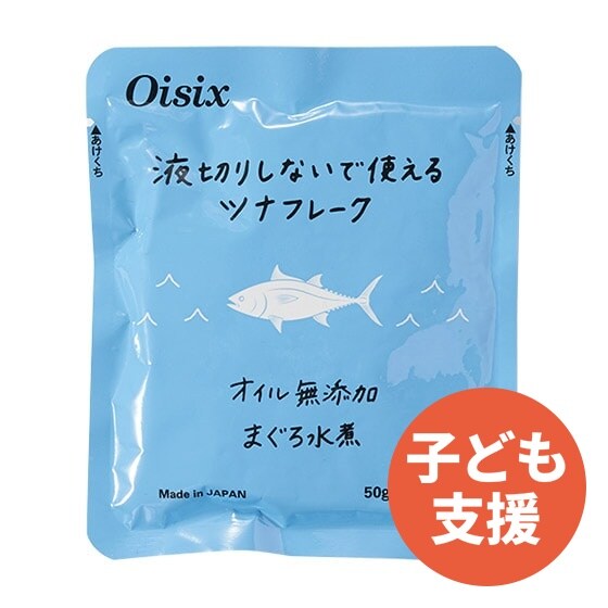 �y50�~��t���z�t�؂肢�炸�c�i�t���[�N
