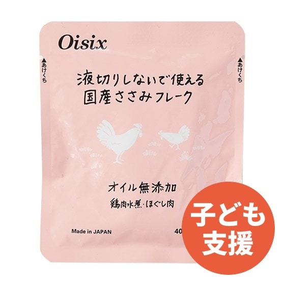 �y50�~��t���z�t�؂肢�炸�����݃t���[�N