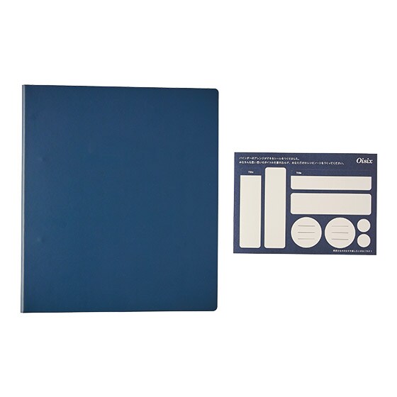 �y�v���[���g�z�R�[�X���T�@�o�C���_�[�Z�b�g