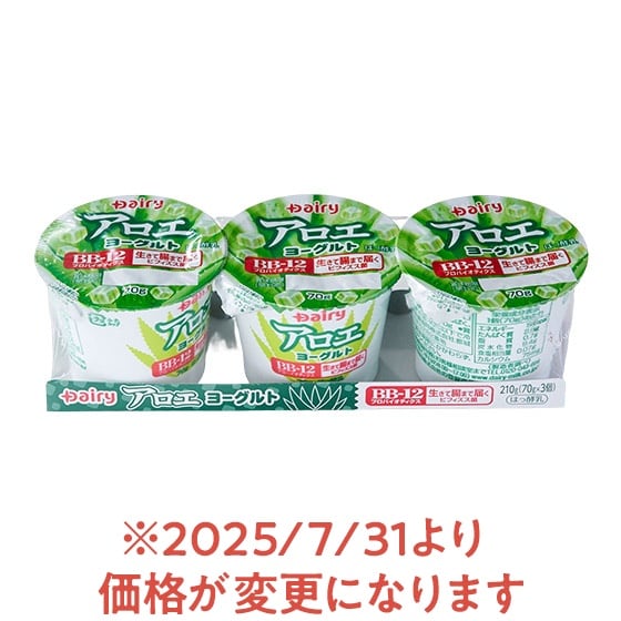 yzvoCI AG[Og 70g~3P
