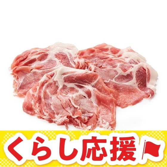 �݂����،����[�X�X���C�X�@�Ⓚ