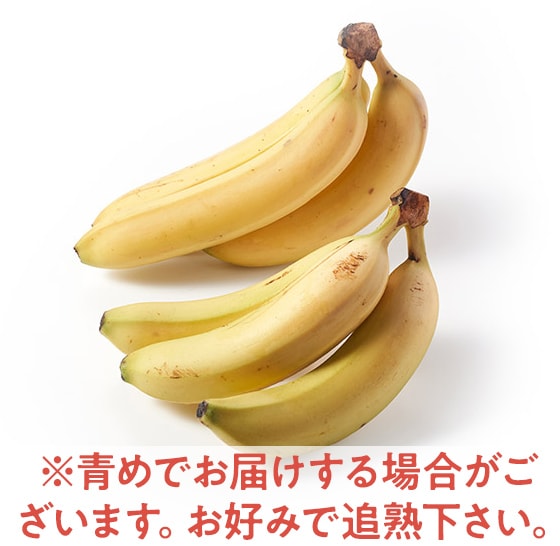 黄色いバナナの写真素材・画像素材 Image 16918777