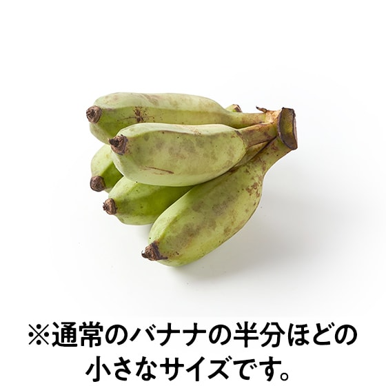 もっちり食感の甘々アップルバナナ(沖縄県)