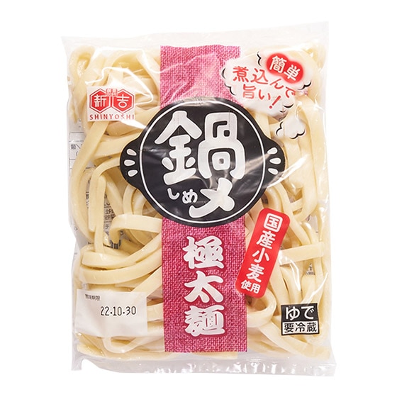 ����́Y�ɑ���