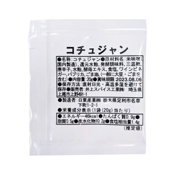 [\]yCookBoxzg؂pbN R`W