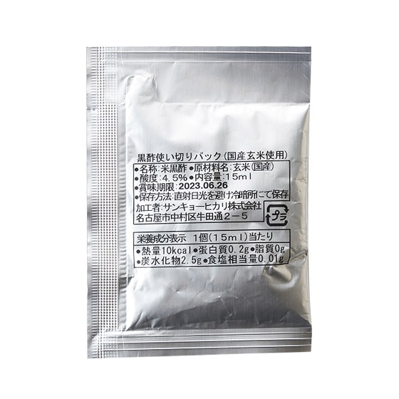 yOisixzg؂荕|