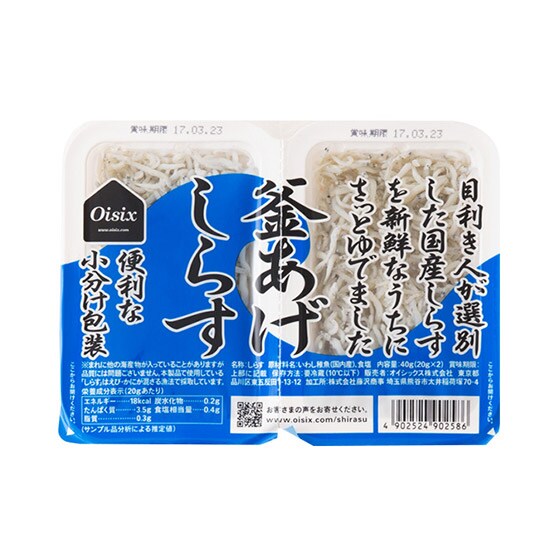 [Ƃݕ]g炷cCpbN