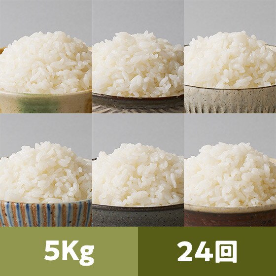 [23Nė\]Hה5kg241~L[NC[
