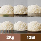 [23Nė\]Hה2kg121~L[NC[