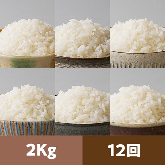 [23Nė\]Hה2kg121~L[NC[