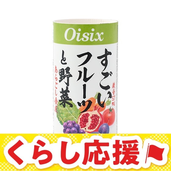 �������t���[�c�Ɩ�� �@1�{