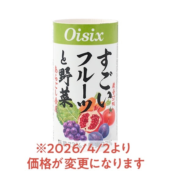 �������t���[�c�Ɩ�� �@1�{