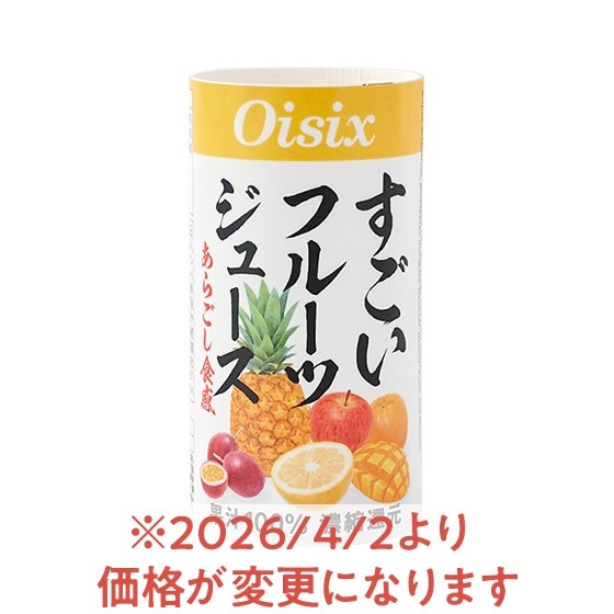 �������t���[�c�W���[�X �@1�{