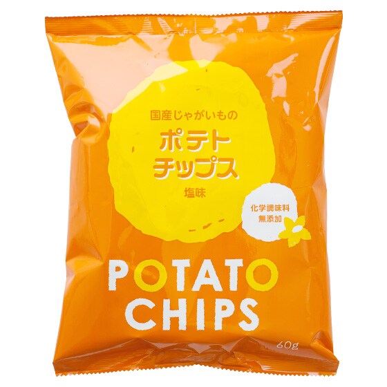 �y�v���[���g�z���Y���Ⴊ�����̃|�e�g�`�b�v�X