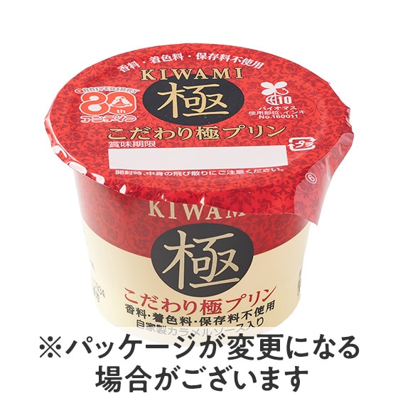 �ӂ�ӂ�Ƃ낯�� �Z���������Ƀv����95g