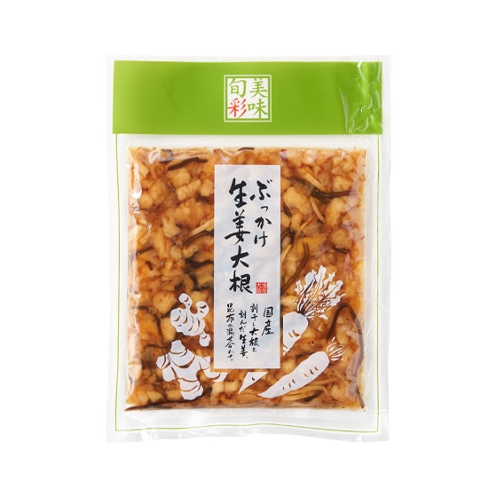 ぶっかけ生姜大根|有機野菜 通販 Oisix(おいしっくす) ぶっかけ生姜大根|有機野菜 通販 Oisix(おいしっくす)