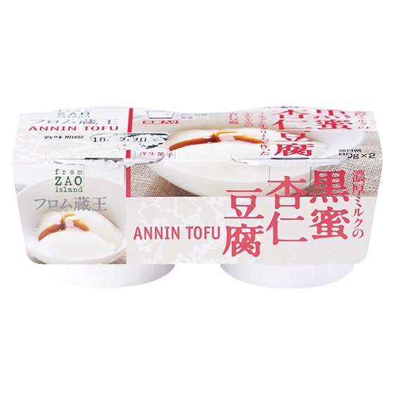 賞味期限11/11】フロム蔵王 黒蜜杏仁豆腐2P 80g×2|有機野菜