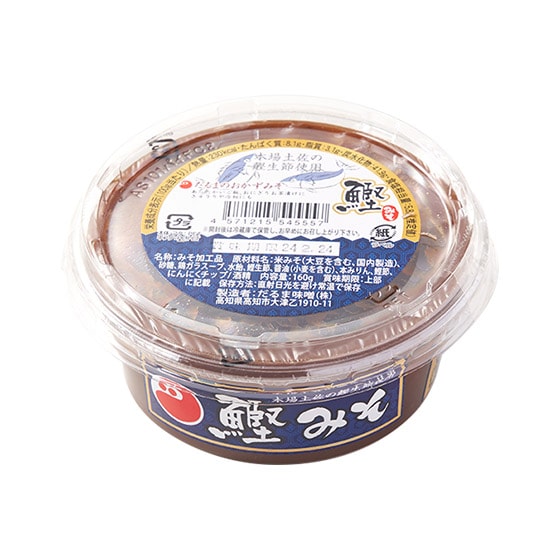 �����ɂ��g����I�����n������ �������X