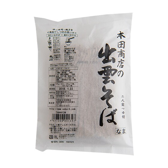 ���o�_������2�l�O��t