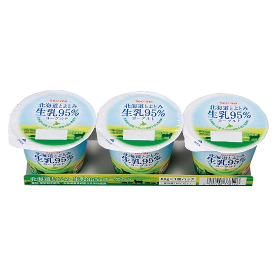 ヨーグルト Secoma北海道とよとみ生乳95％ヨーグルト80g×3|有機野菜 通販