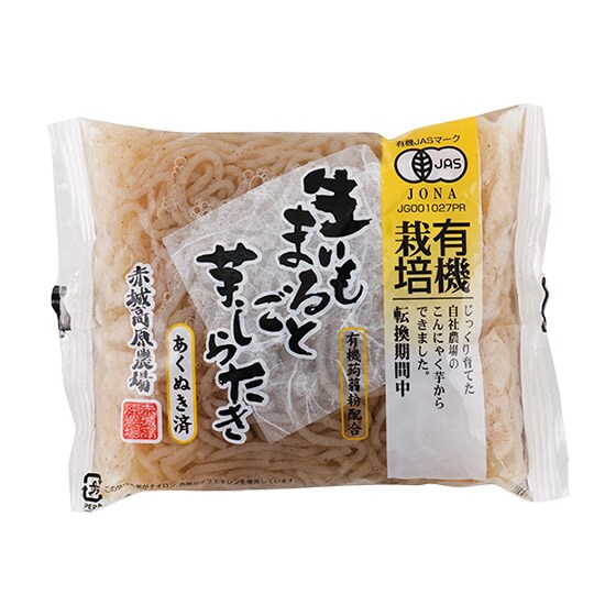 ちゃんとOisix】あくぬき不要しらたき|有機野菜 通販 Oisix(おいしっくす)