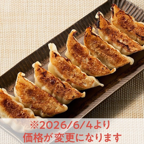 ��������I�k�C���Y�����ƍ��Y��؂̂ق��΂��L�q