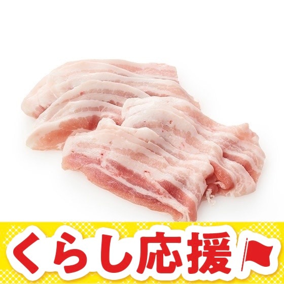 �݂����؃o���X���C�X�i�J�b�g�j�@�N�[��