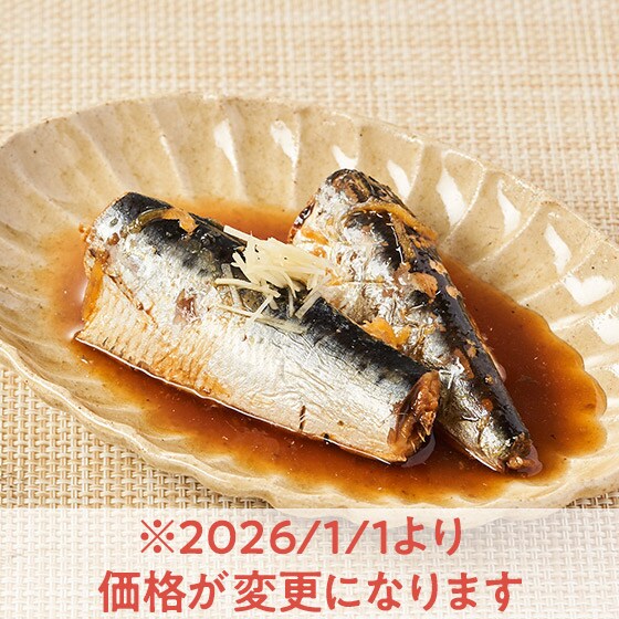 �����W�ŁI���܂ł��炩���Y���킵�̐��I��