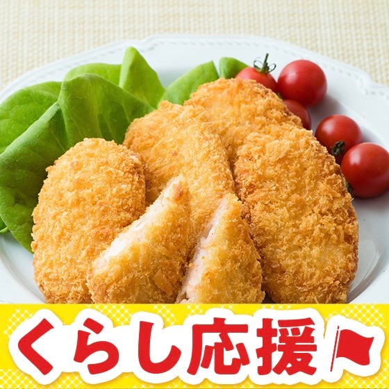 �g�����Ă��y���ށI�T�N�Ղ�W���[�V�[�G�r�J�c