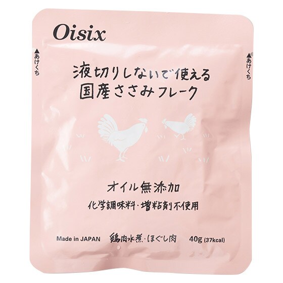 �t�؂肢�炸�����݃t���[�N�@�I�C���E���S�ܖ��Y��