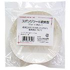 �X�|���W�P�[�L���Č^