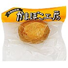 �΂�����̃p�b�P�[�W