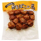 �}���̂�����g���̃p�b�P�[�W