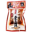 ������̓ޗǒЁi����j�̃p�b�P�[�W