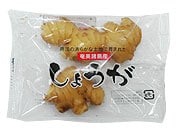 �������傤���̃p�b�P�[�W