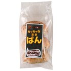 ちっちゃな温泉パン(ごま)のパッケージ