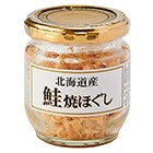 化学調味料不使用