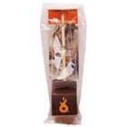 �������Ŋy���ރV���R���E�V���[�i�I�����W�j�̃p�b�P�[�W