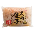 炩H