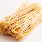 ���g�����t���肱�݃p�X�^