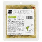 Soup