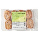 トースター温めるだけ