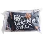 直火炊き